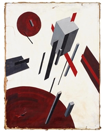 PROUN 5 A by El Lissitzky